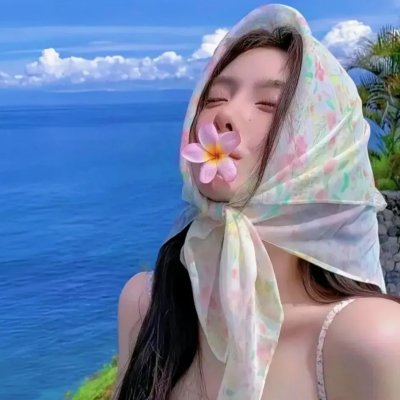 伯纳德特的真实本质